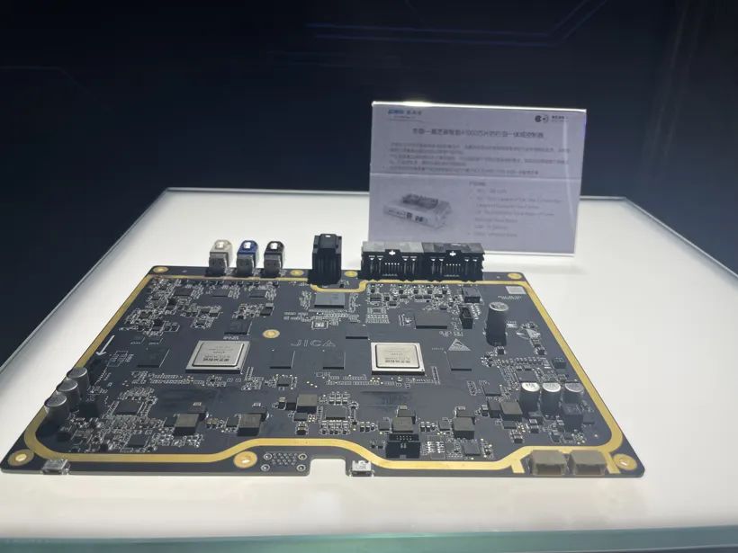 自动驾驶,一场“吃鸡”游戏