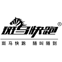 斑马快跑