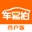 车易拍