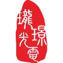珑璟光电